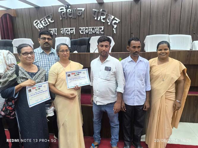 Honored at the Bihar Legislative Assembly hall